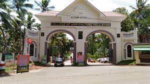 Image for College of Agriculture, Vellayani Trivandrum in Thiruvananthapuram