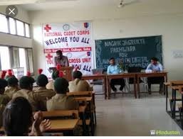 Classroom Rajiv Gandhi Government College Saha in Ambala	