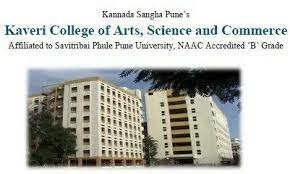 Overview Photo Kaveri College of Arts, Science And Commerce - (KCASC, Pune) in Pune