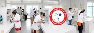 Image for Bihar College of Pharmacy, Patna  in Patna