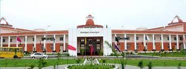 Overview for Thiruvalluvar University, Thiruvalluvar Institute Of Distance Education (TIDE), Vellore in Vellore