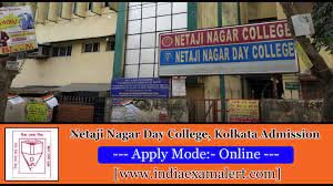 Campus Netaji Nagar Day College (NNDC), Kolkata