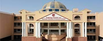 Overview for Samarpan Education and Research Campus (SERC), Gandhinagar in Gandhinagar