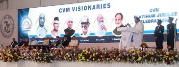 Image for The Charutar Vidya Mandal(CVM) University in Anand