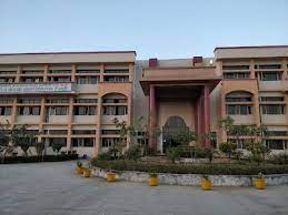 Government Girls College [GGC], Rewari: Courses, Fees, Placements