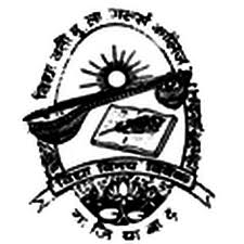 Shambhu Dayal PG College [SDPGC], Ghaziabad: Courses, Fees, Placements